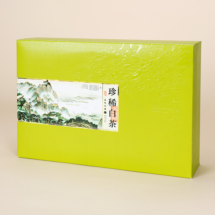 江山如此多娇通用茶叶礼品包装盒