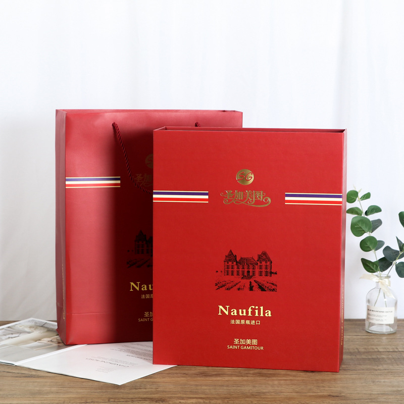 圣加美图精品包装红酒盒