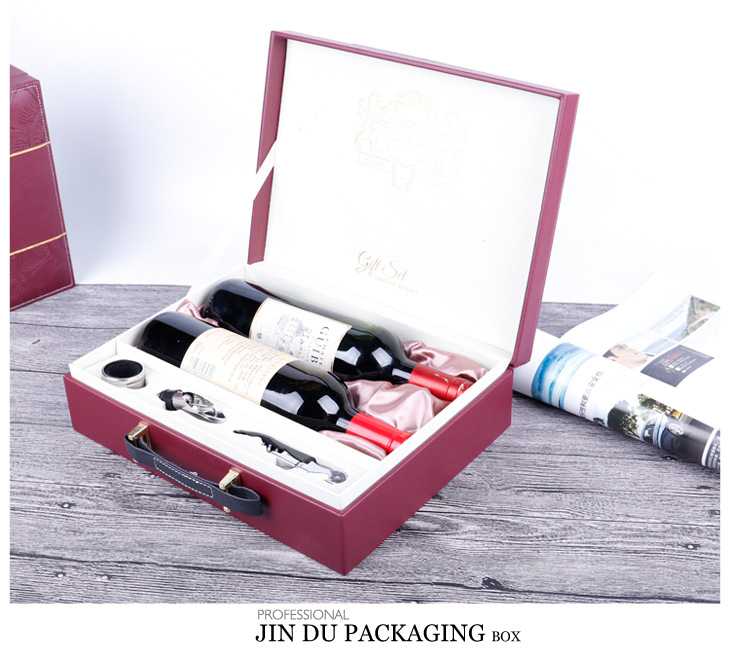 手提式皮质红酒礼品包装盒定制