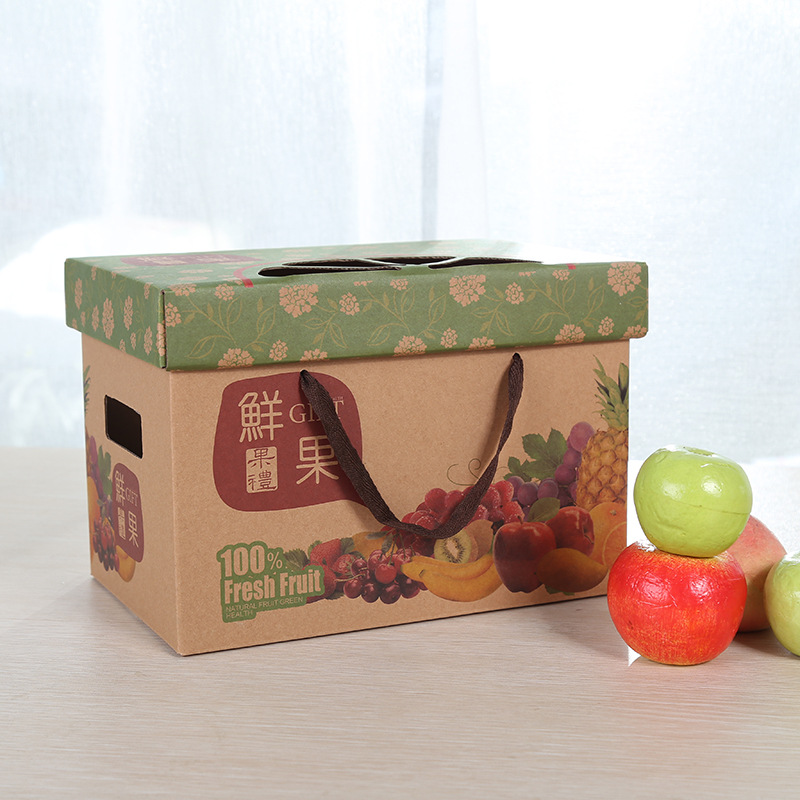 鲜果包装盒