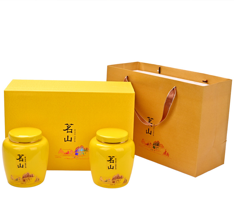 茗山茶叶精品包装盒定制