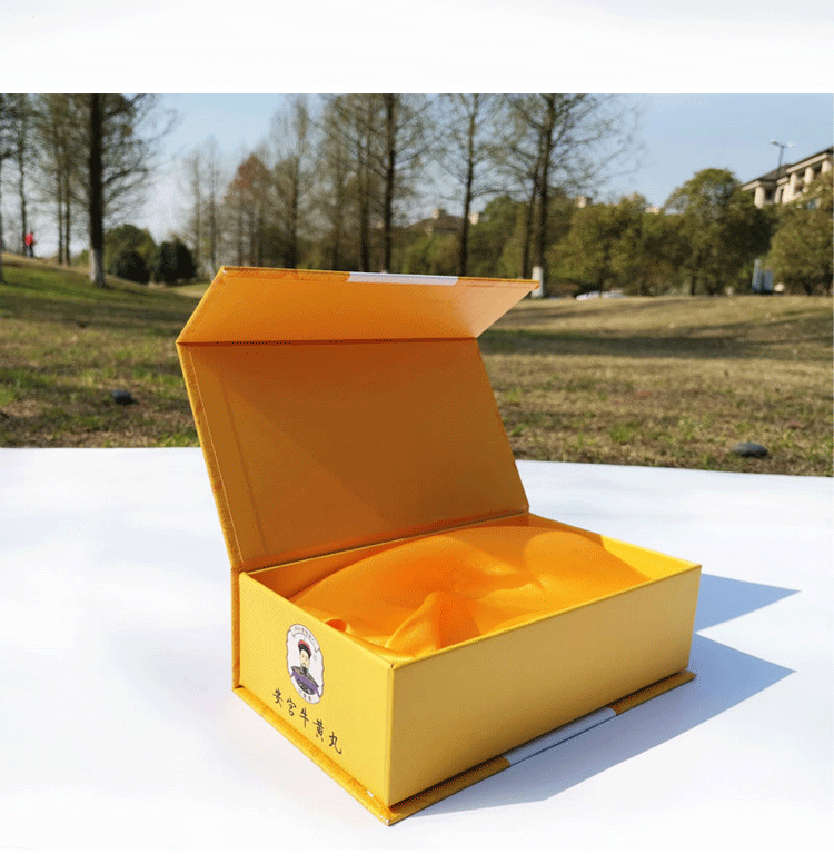 安宫牛黄丸包装盒