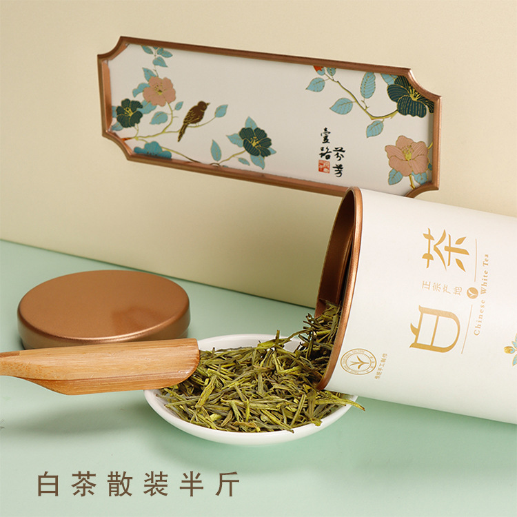 精装书型白茶礼品包装盒定制