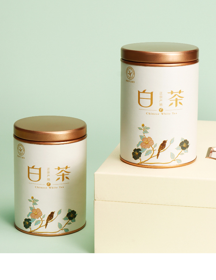 精装书型白茶礼品包装盒定制