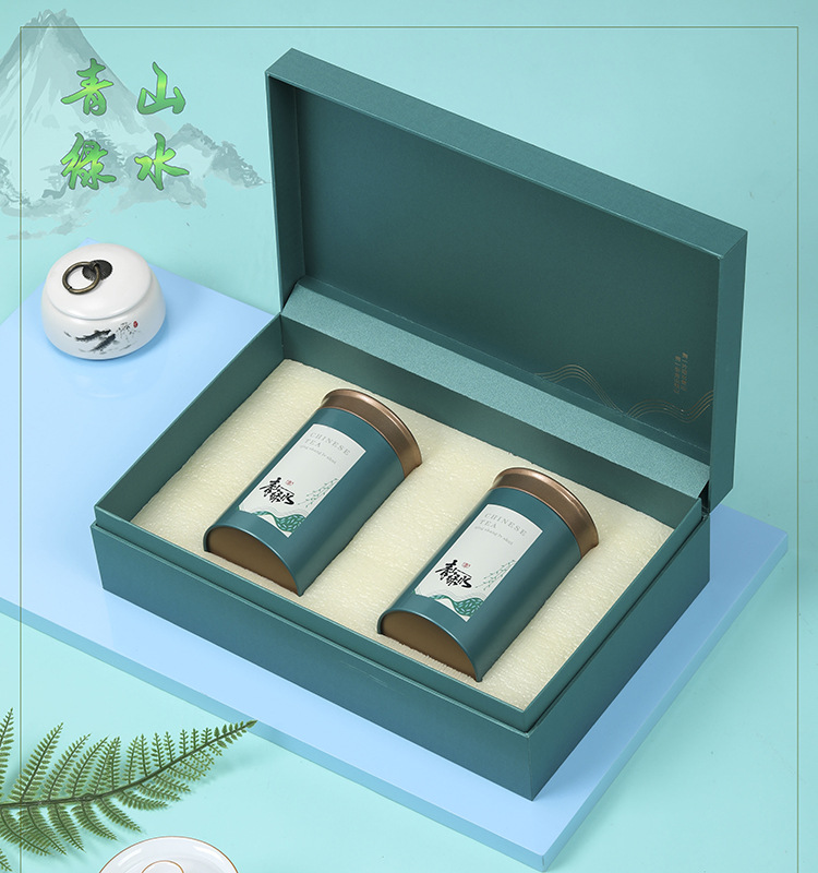 青山绿水精装茶叶礼品包装盒定制