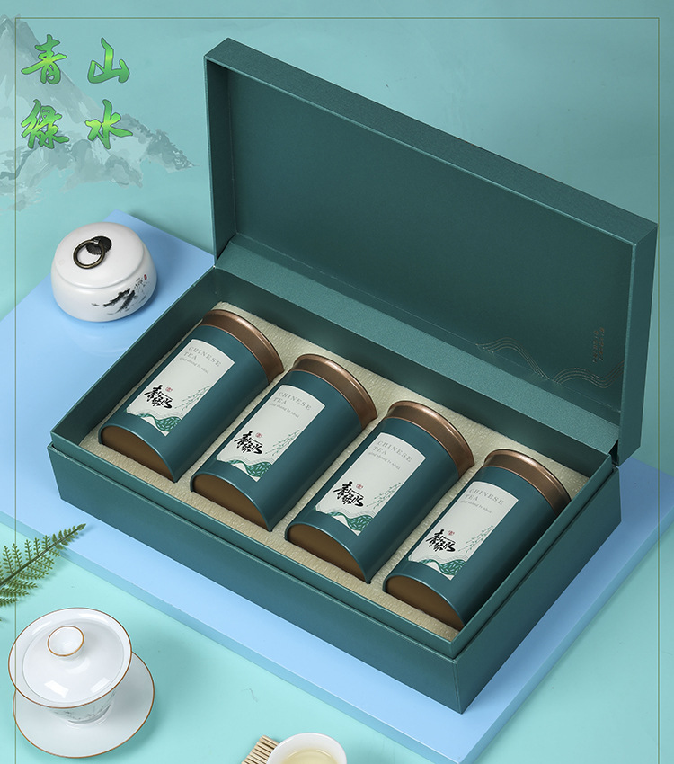 青山绿水精装茶叶礼品包装盒定制