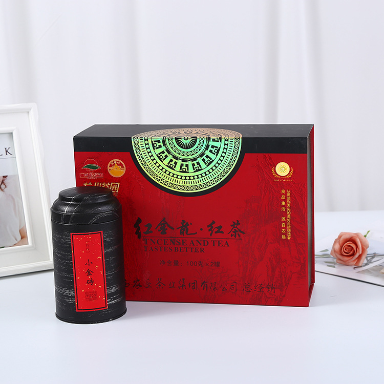 红金龙红茶精装礼品包装盒定制