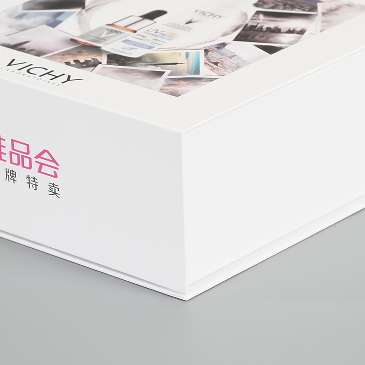 高端书型化妆品包装盒厂家印刷定制