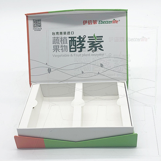 蔬果植物酵素包装盒
