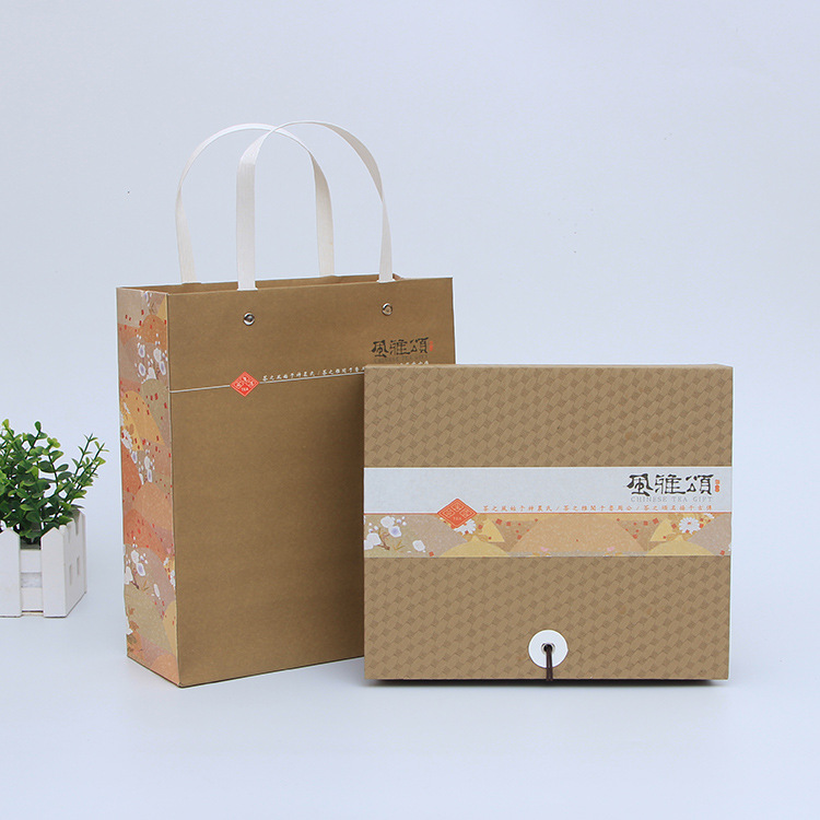 高端茶叶书型礼品包装盒厂家印刷定制