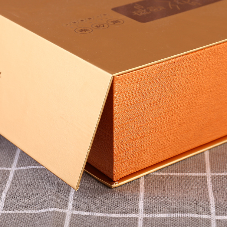 黄金芽书型高端礼品包装盒厂家印刷定制