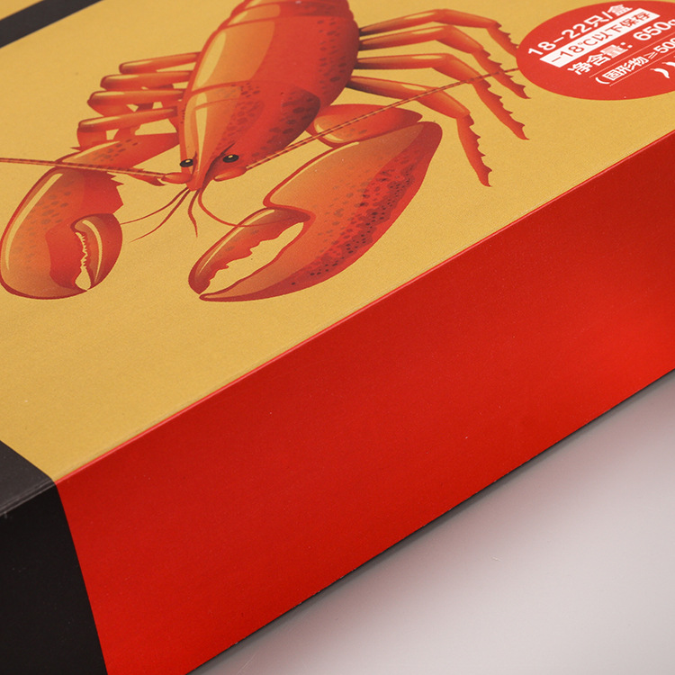 麻辣小龙虾包装盒