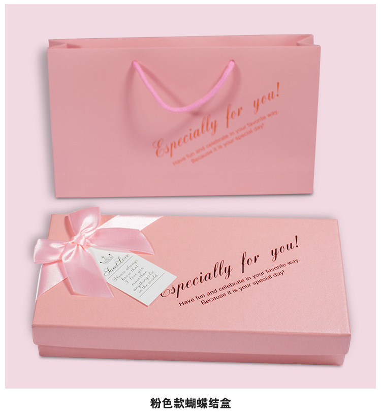 粉色蝴蝶结包装盒