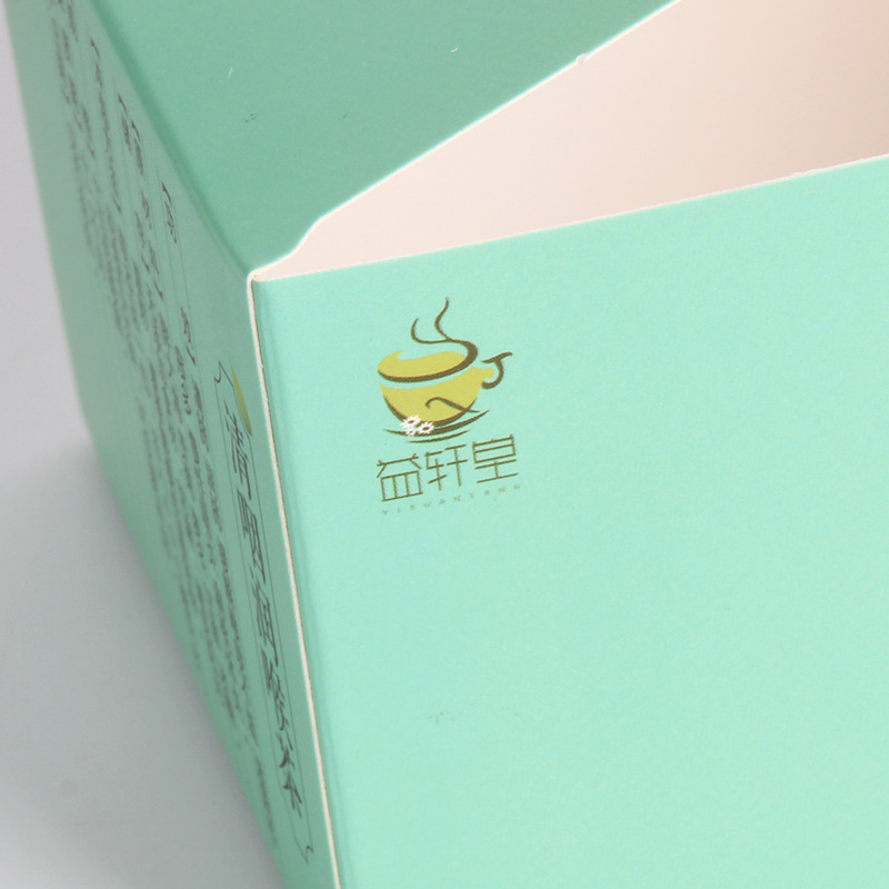 白卡纸茶叶包装盒厂家印刷定制