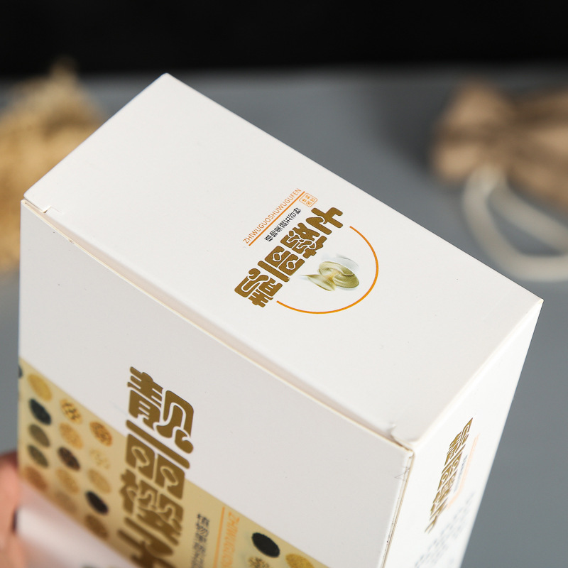 白卡纸食品包装盒厂家印刷定制