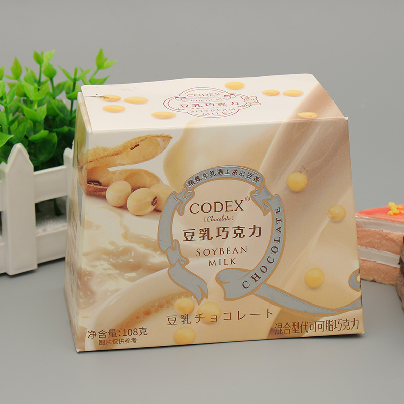 豆乳巧克力包装盒