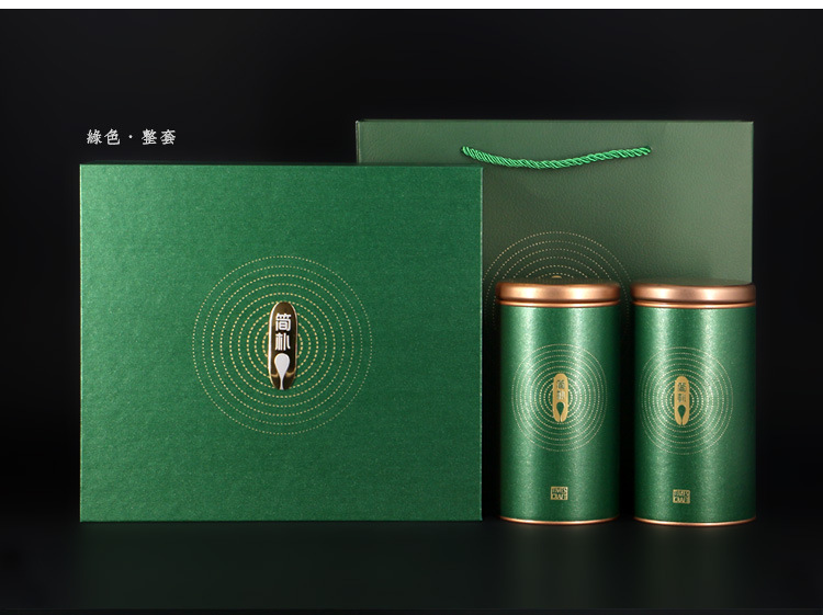 经典绿色茶叶包装盒